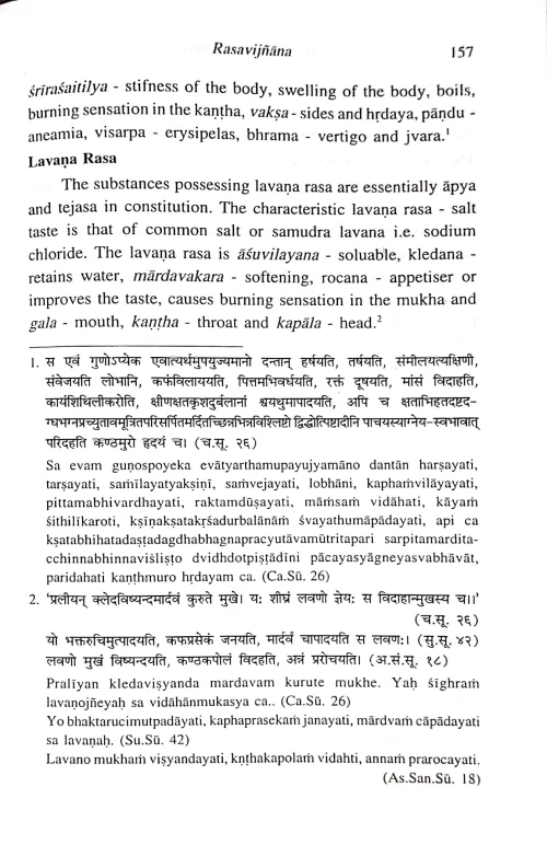 Dravyaguna Vigyana Vol.1-2 (HAS 19)